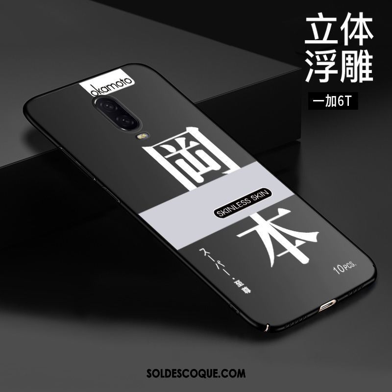 Coque Oneplus 6t Modèle Tout Compris Délavé En Daim Incassable Noir En Ligne