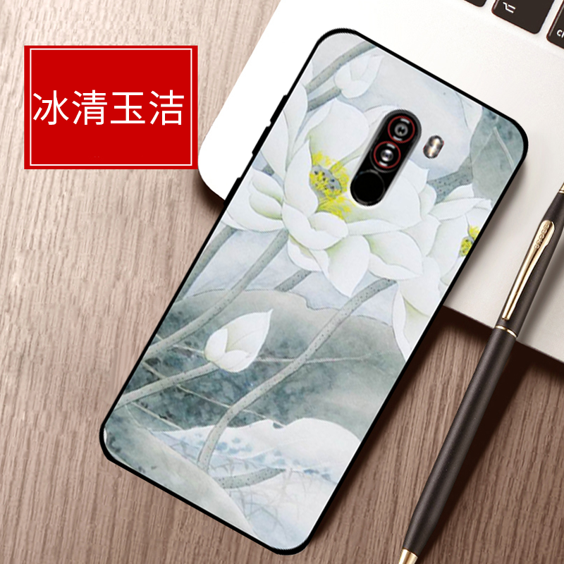 Coque Pocophone F1 Protection Téléphone Portable Silicone Étui Style Chinois En Ligne