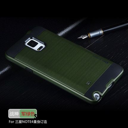 Coque Samsung Galaxy Note 4 Téléphone Portable Silicone Étui Étoile Gris En Vente