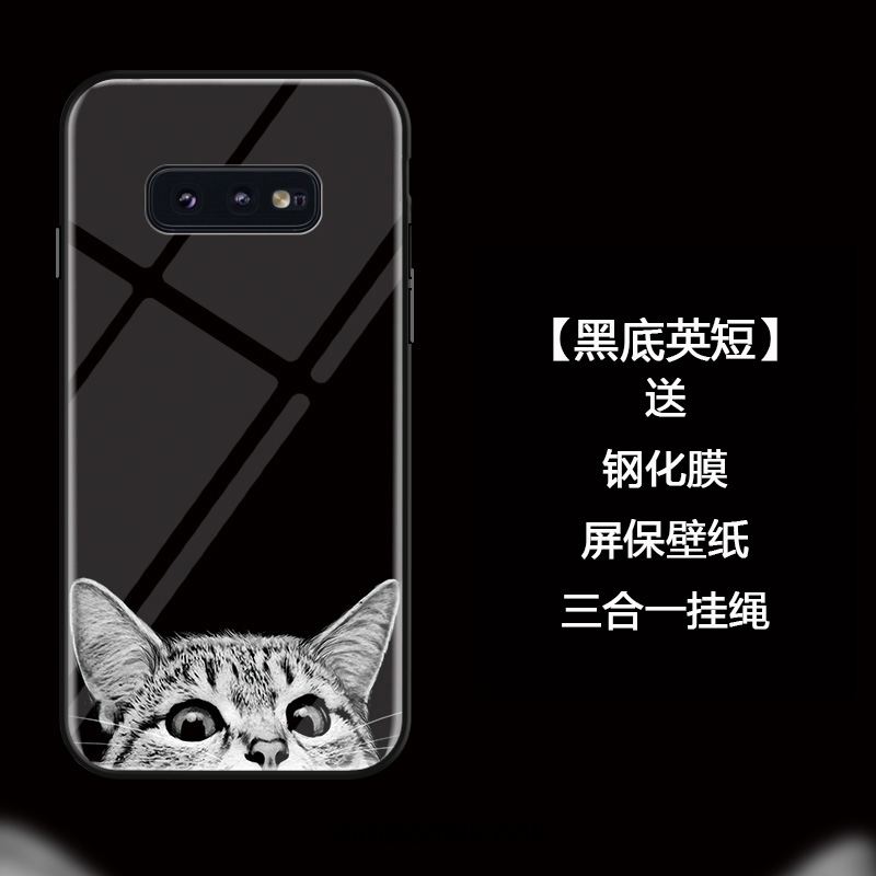 Coque Samsung Galaxy S10e Noir Téléphone Portable Charmant Marque De Tendance Simple En Ligne