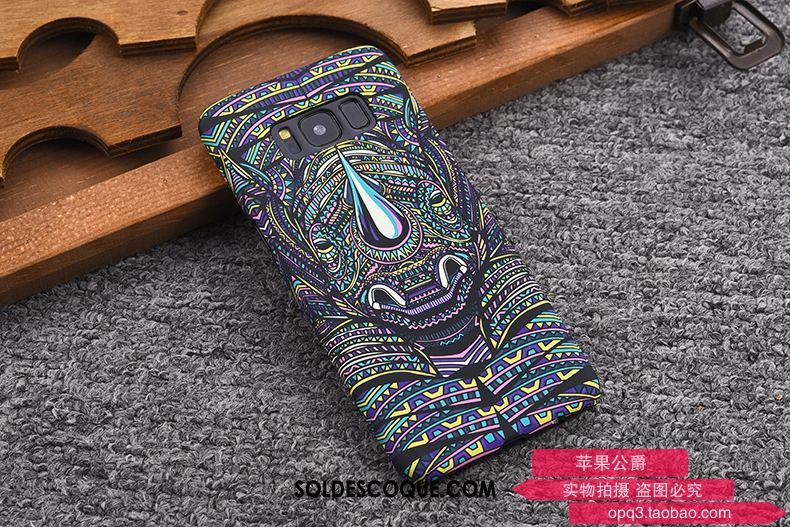 Coque Samsung Galaxy S8+ Tendance Multicolore Créatif Personnalité Gaufrage Soldes