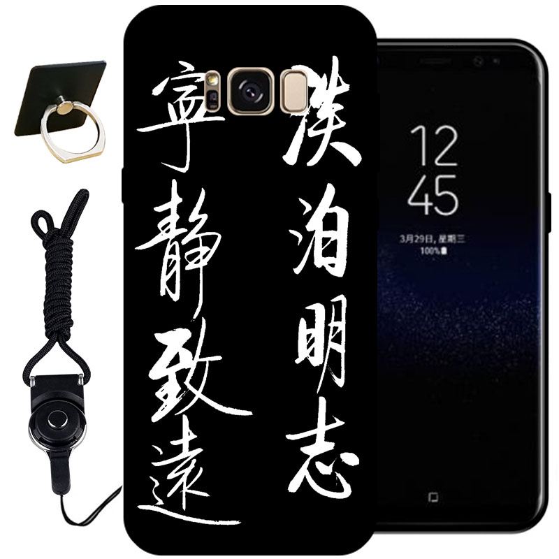 Coque Samsung Galaxy S8+ Téléphone Portable Peinture Étoile Silicone Gaufrage Pas Cher