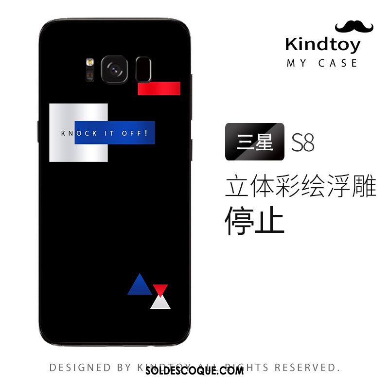 Coque Samsung Galaxy S8 Étoile Noir Délavé En Daim Personnalité Créatif Housse En Ligne