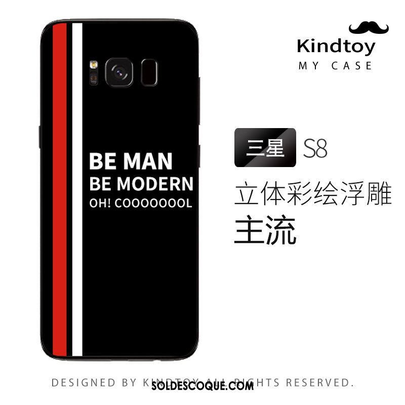 Coque Samsung Galaxy S8 Étoile Noir Délavé En Daim Personnalité Créatif Housse En Ligne