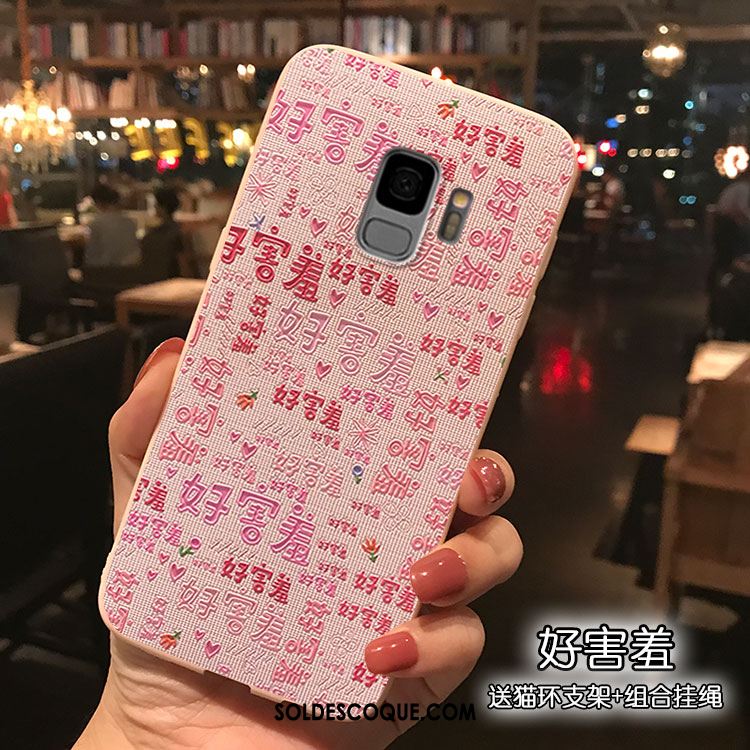 Coque Samsung Galaxy S9 Dessin Animé Étui Charmant Téléphone Portable Support En Ligne