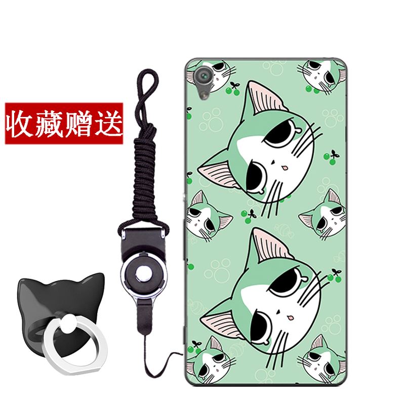 Coque Sony Xperia Xa Tout Compris Charmant Téléphone Portable Dessin Animé Fluide Doux Housse Pas Cher