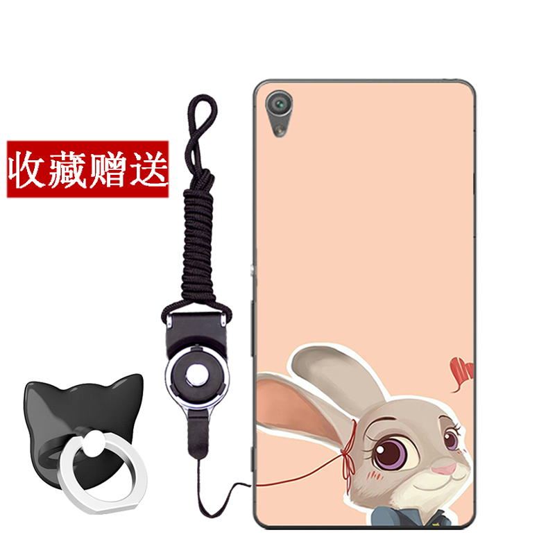 Coque Sony Xperia Xa Tout Compris Charmant Téléphone Portable Dessin Animé Fluide Doux Housse Pas Cher