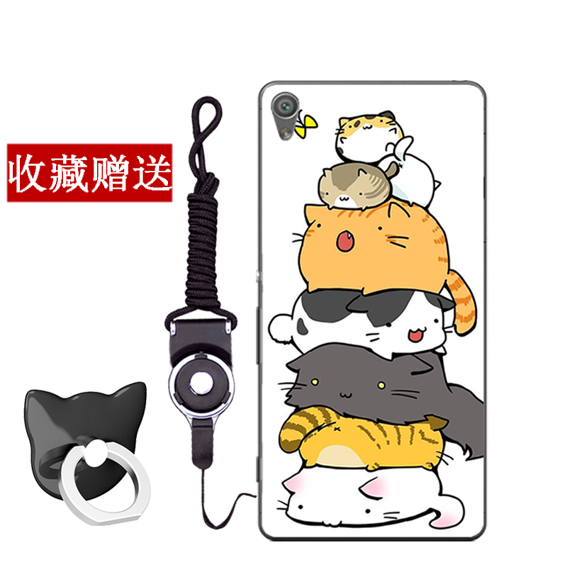 Coque Sony Xperia Xa Tout Compris Charmant Téléphone Portable Dessin Animé Fluide Doux Housse Pas Cher