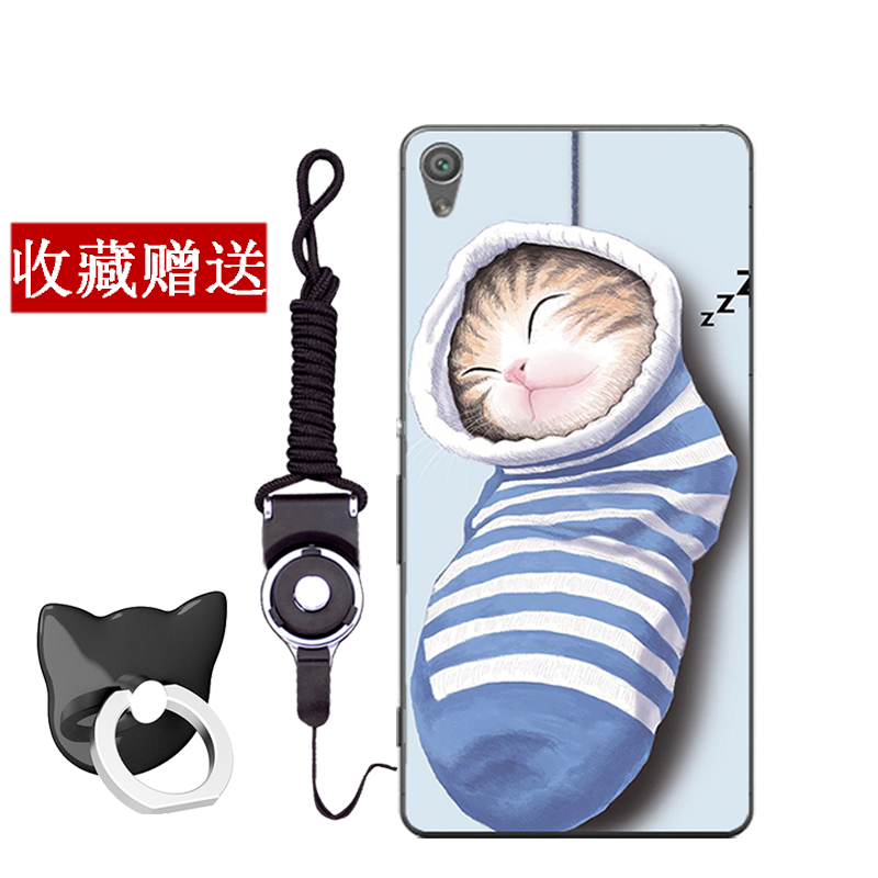 Coque Sony Xperia Xa Tout Compris Charmant Téléphone Portable Dessin Animé Fluide Doux Housse Pas Cher