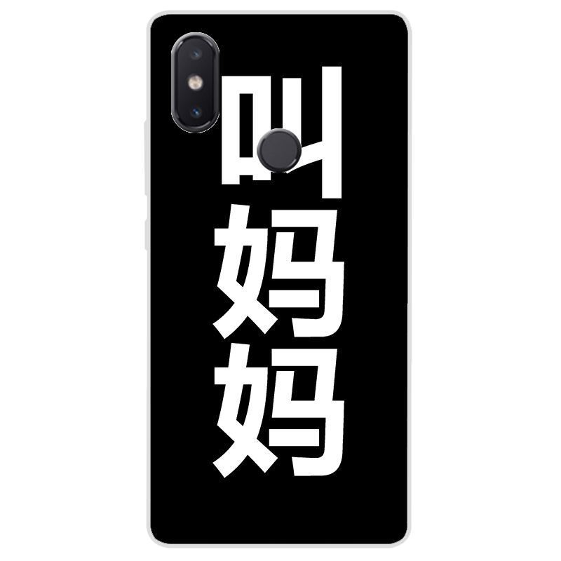 Coque Xiaomi Mi 8 Se Vert Protection Gaufrage Silicone Tout Compris France