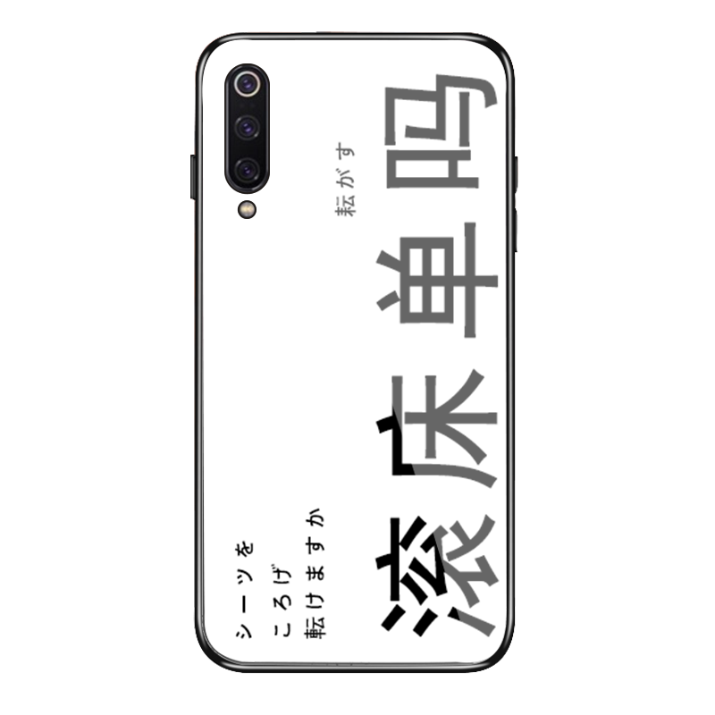 Coque Xiaomi Mi 9 Étui Verre Trempé Miroir Téléphone Portable Blanc France
