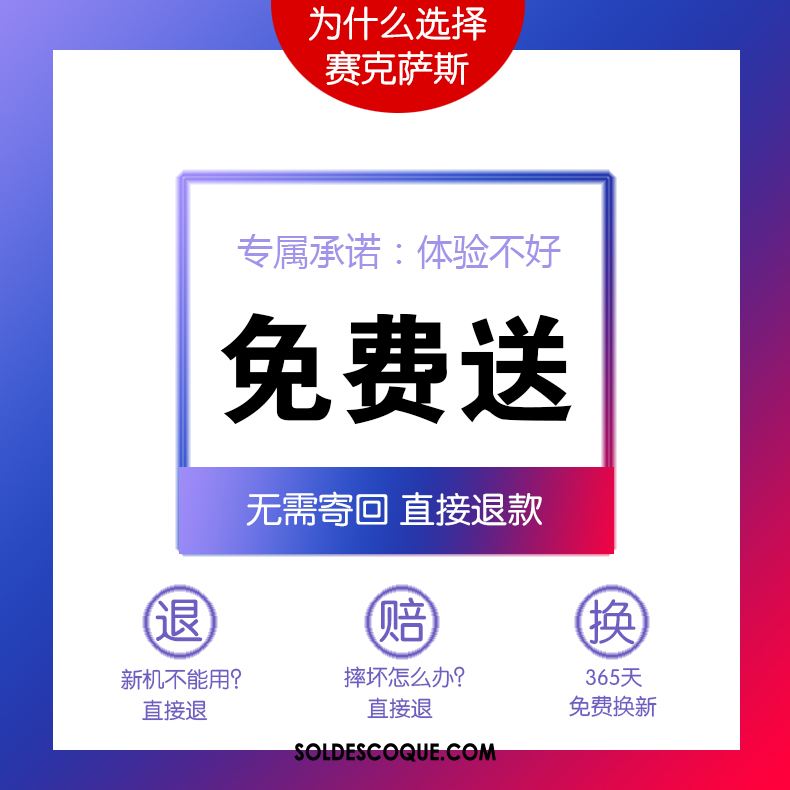Coque Xiaomi Mi 9t Pro Charmant Refroidissement Tout Compris Tendance Téléphone Portable En Ligne