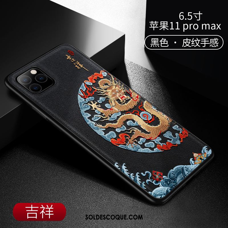 Coque iPhone 11 Pro Max Marque De Tendance Tout Compris Protection Style Chinois Créatif Pas Cher