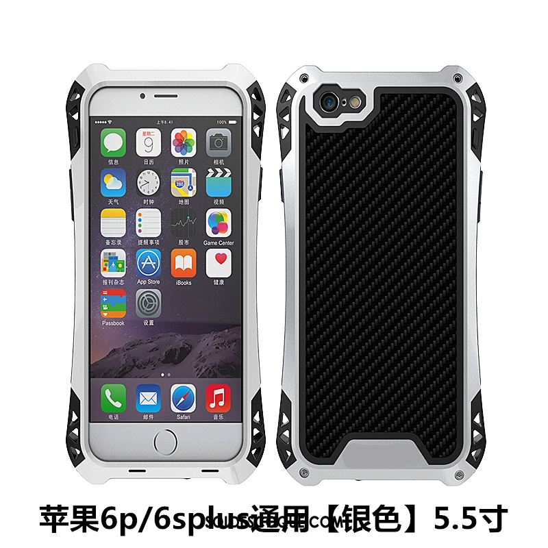 Coque iPhone 6 / 6s Plus Personnalité Métal Incassable Noir Tout Compris Soldes