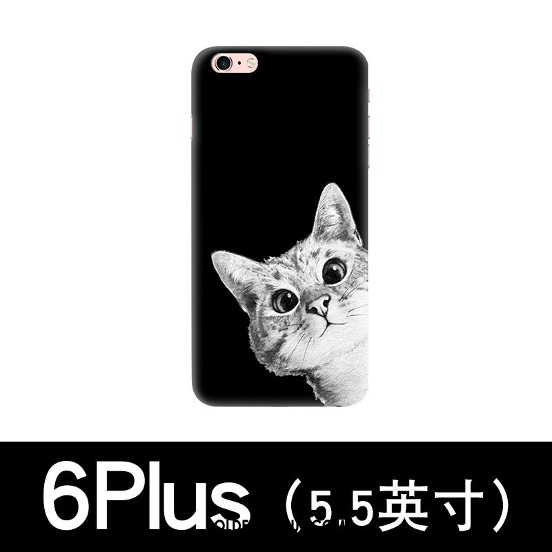 Coque iPhone 6 / 6s Plus Simple Art Noir Très Mince Tendance Pas Cher