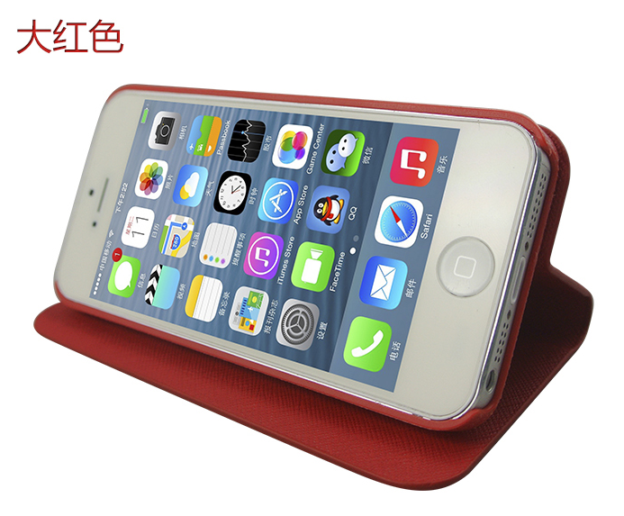 Coque iPhone Se Clamshell Téléphone Portable Rouge Étui En Cuir Protection En Ligne