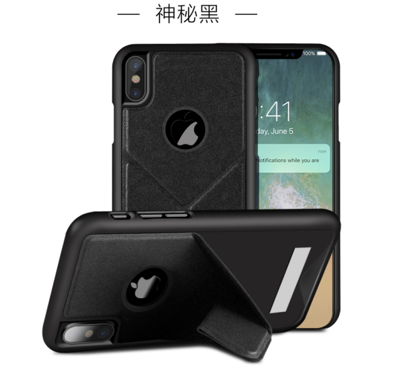 Coque iPhone X Résistant Aux Rayures Business Plier Magnétisme Très Mince En Ligne