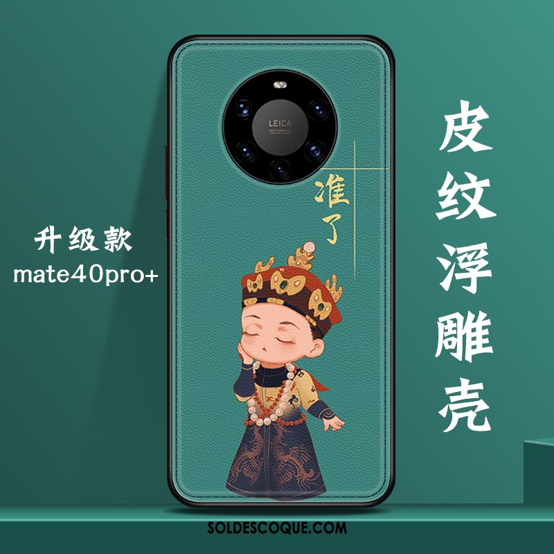 Coque Huawei Mate 40 Pro+ Marque De Tendance Vent Créatif Tout Compris Style Chinois En Vente