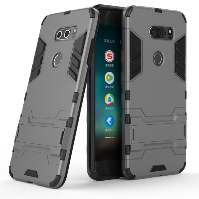 Coque Lg V30 Support Étui Armure Silicone Incassable Housse Soldes