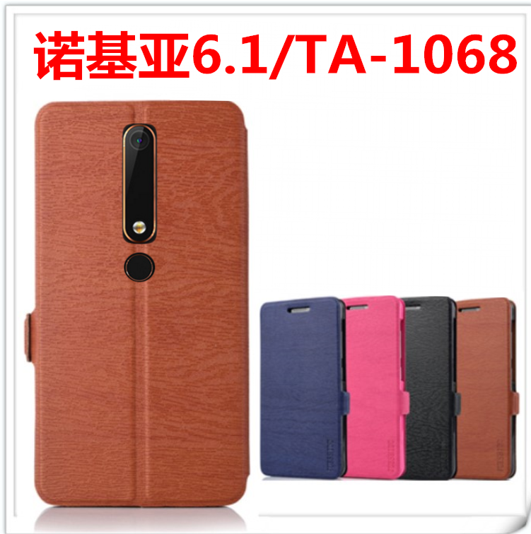 Coque Nokia 6.1 Téléphone Portable Protection Étui En Cuir En Vente