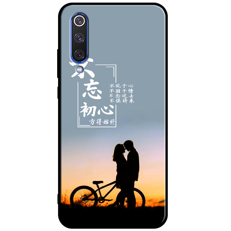 Coque Xiaomi Mi 9 Se Tendance Téléphone Portable Paysage Petit Gris Pas Cher